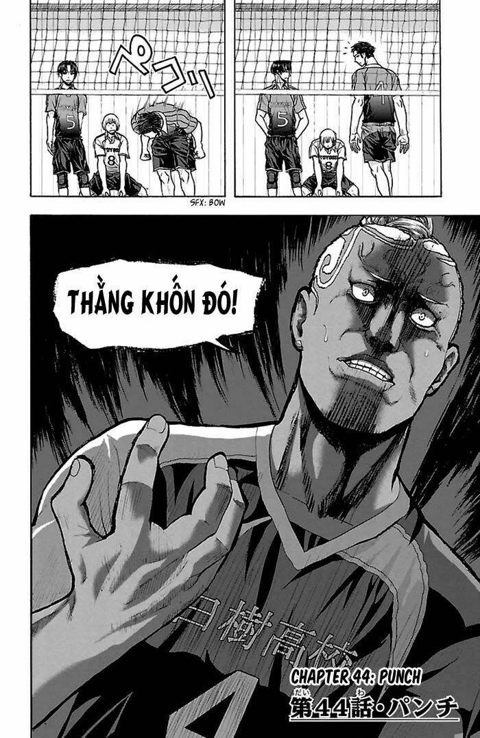 Trang 1