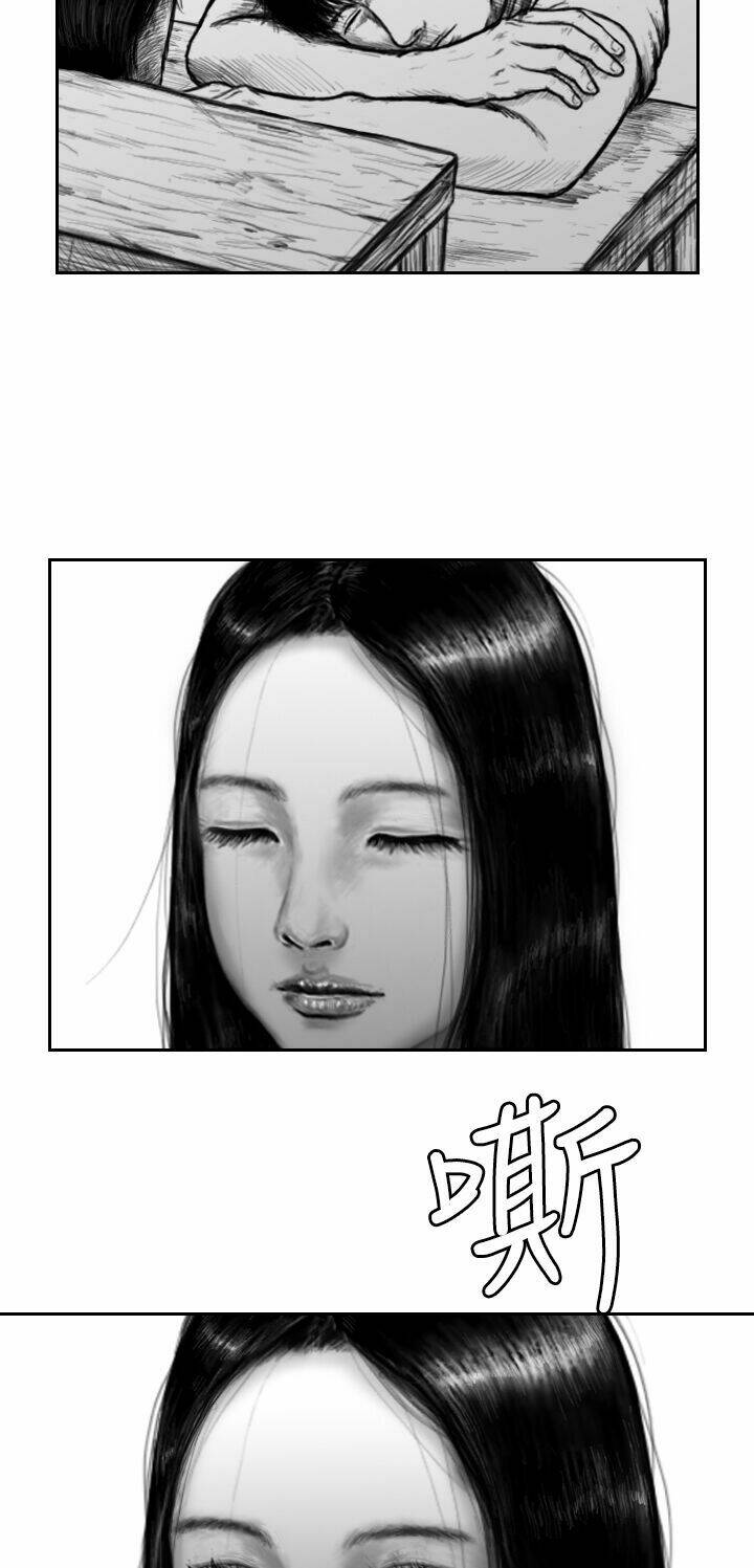 Chương 10 - Trang 30
