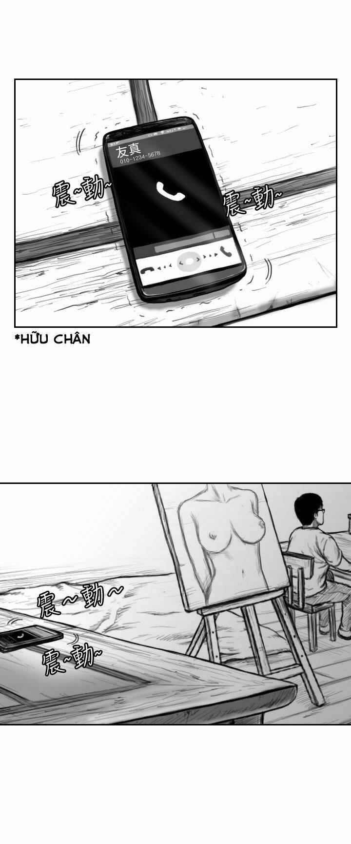Chương 11 - Trang 11