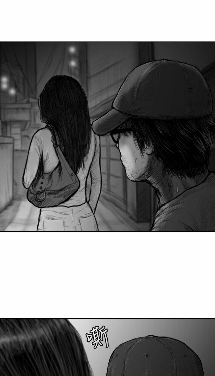 Chương 17 - Trang 27