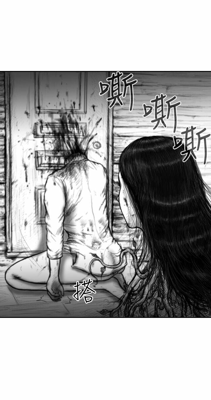 Chương 24 - Trang 24