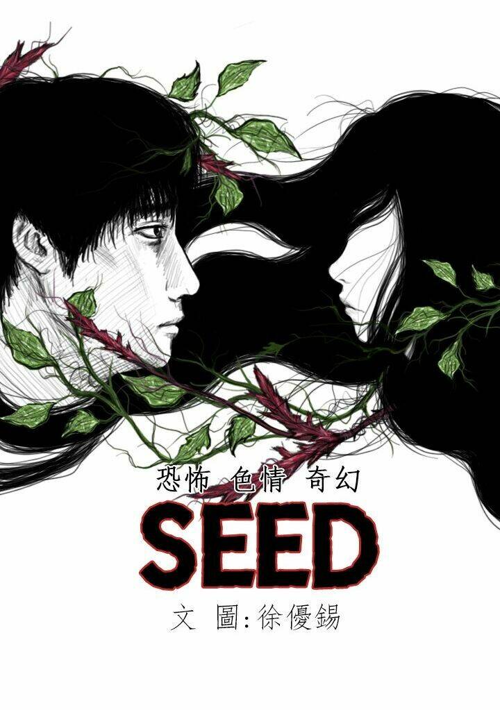 Chương 27 - Trang 16