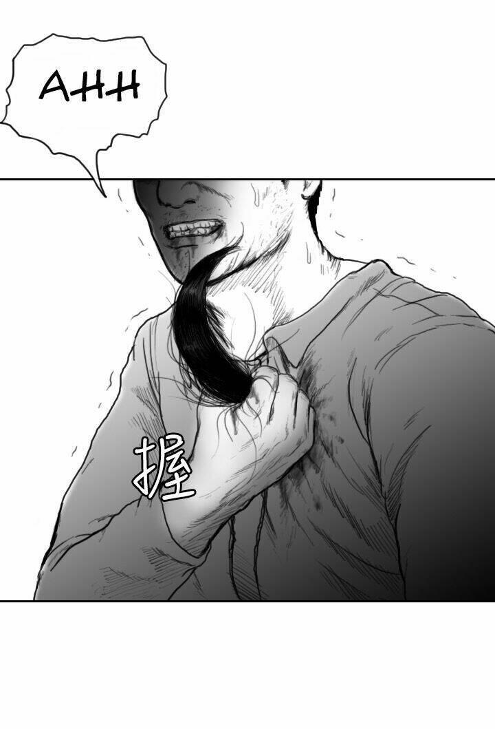 Chương 33 - Trang 4