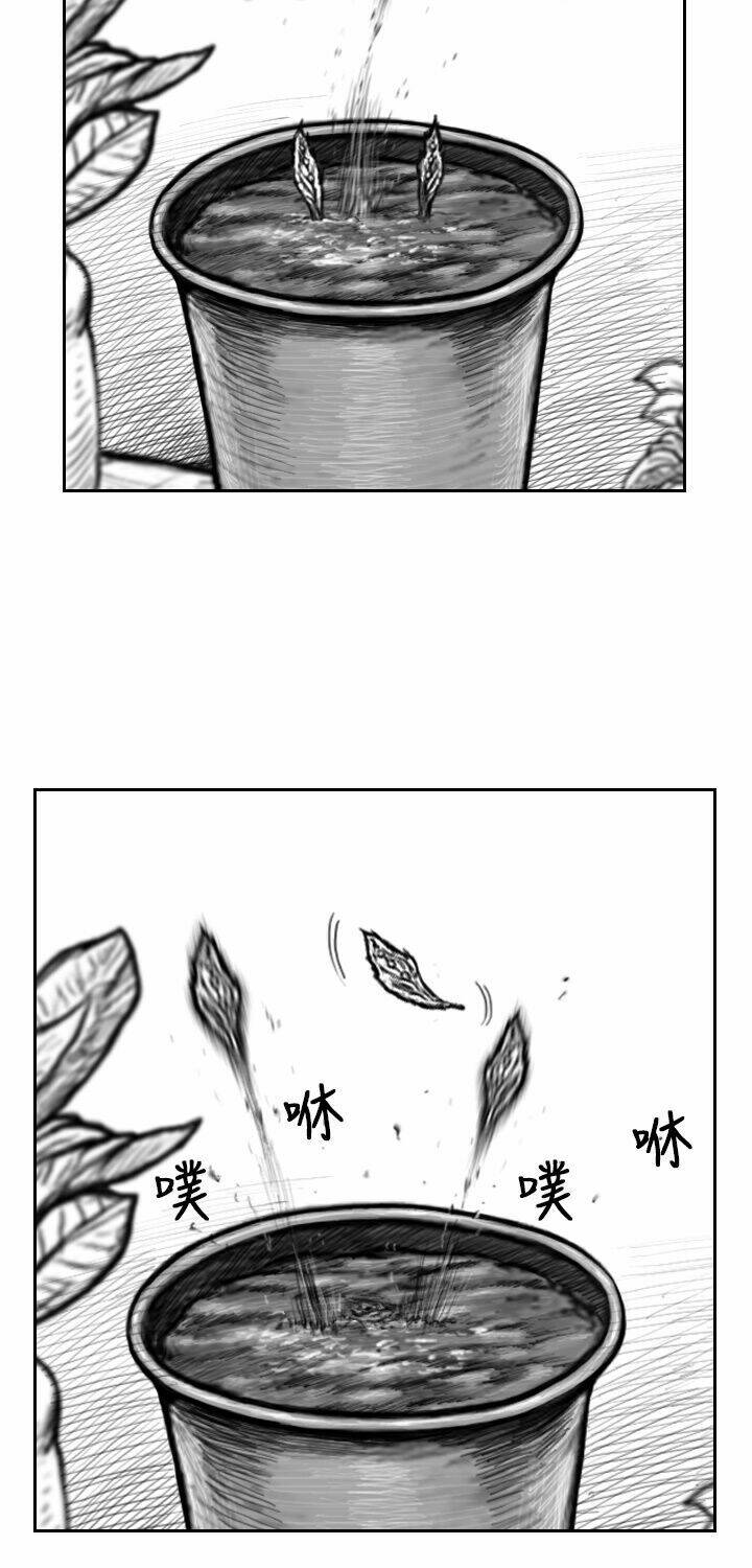 Chương 4 - Trang 24