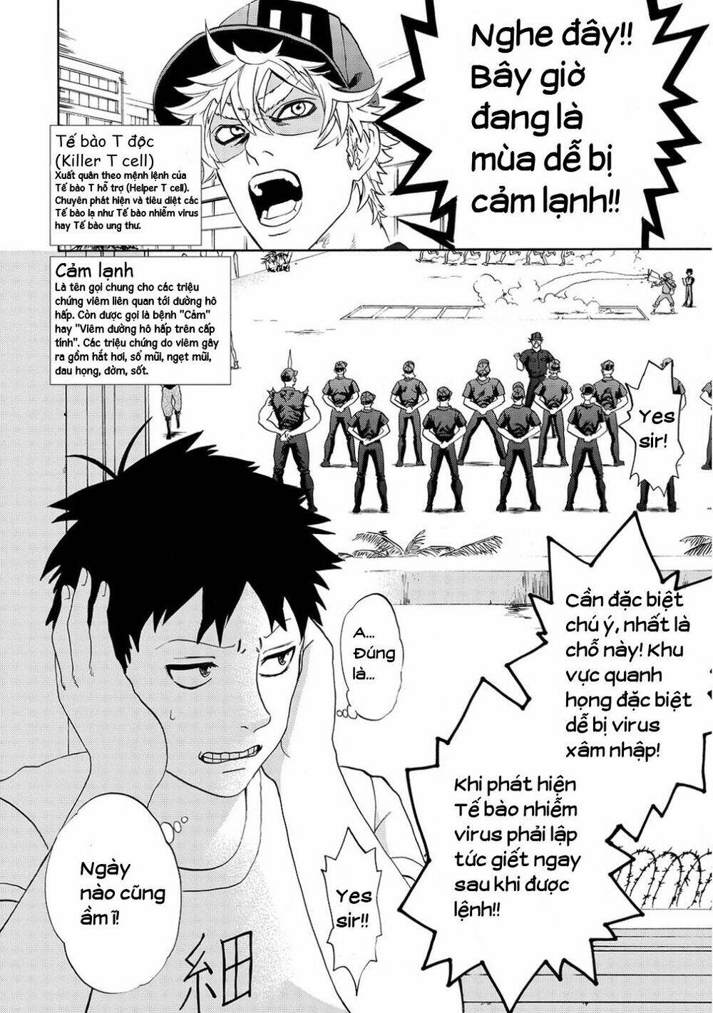 Chương 11 - Trang 3