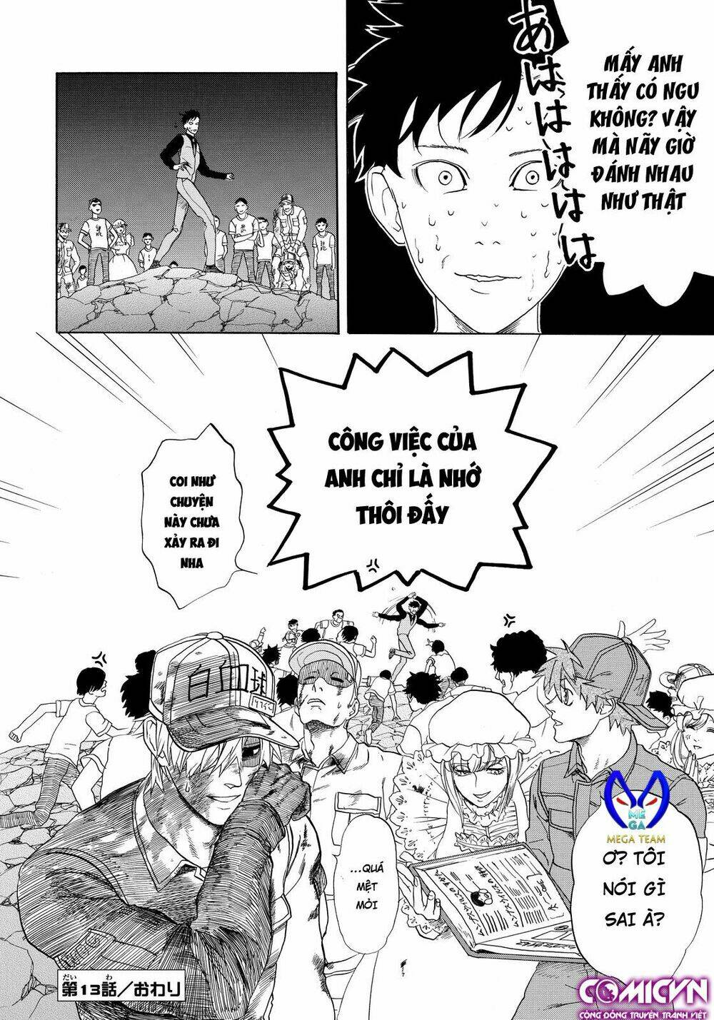 Chương 13 - Trang 31