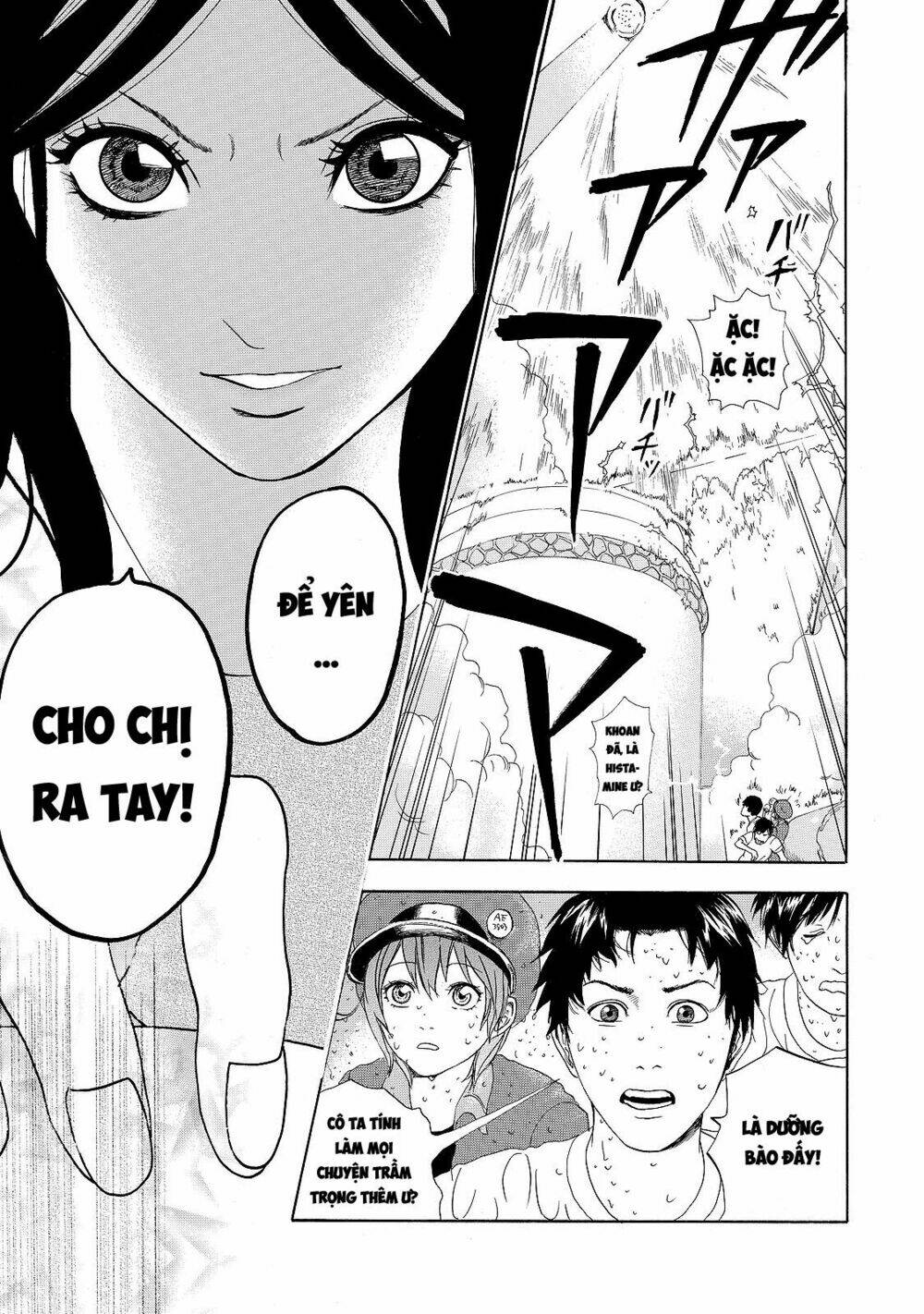 Chương 16 - Trang 23