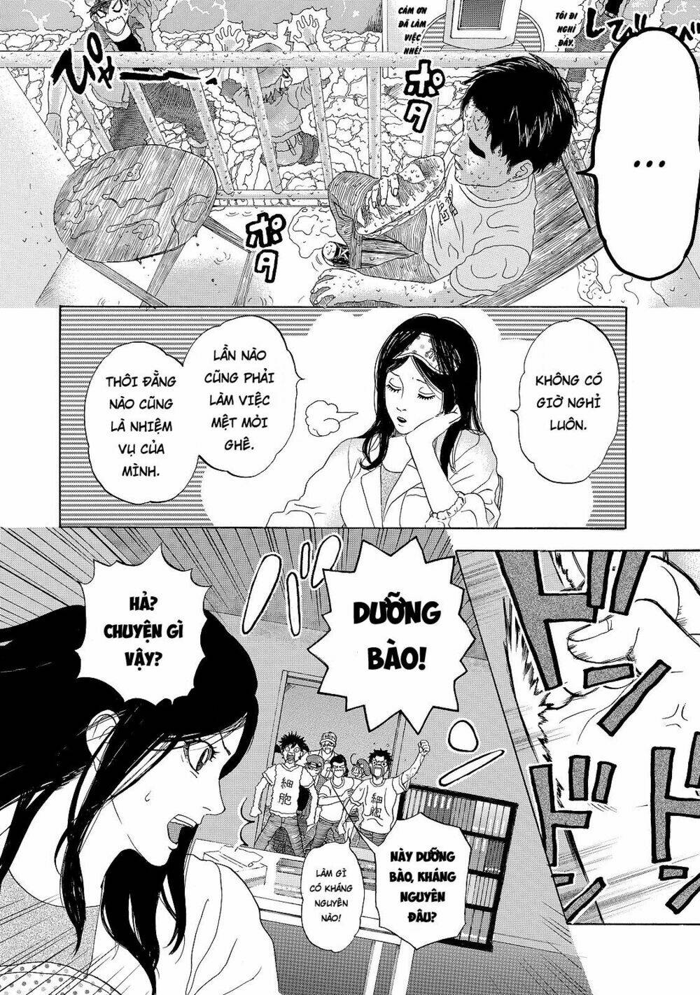 Chương 16 - Trang 4