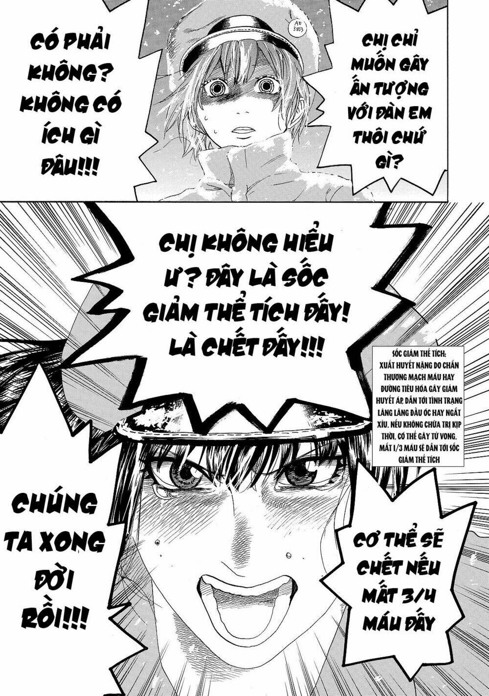 Chương 18 - Trang 12