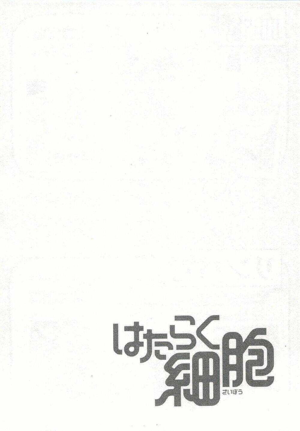 Chương 4 - Trang 1