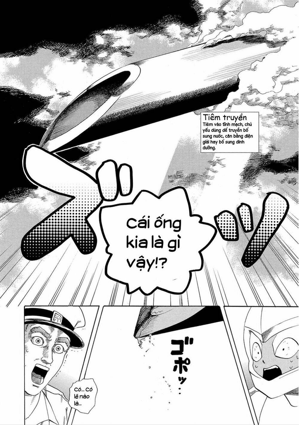 Trang 26