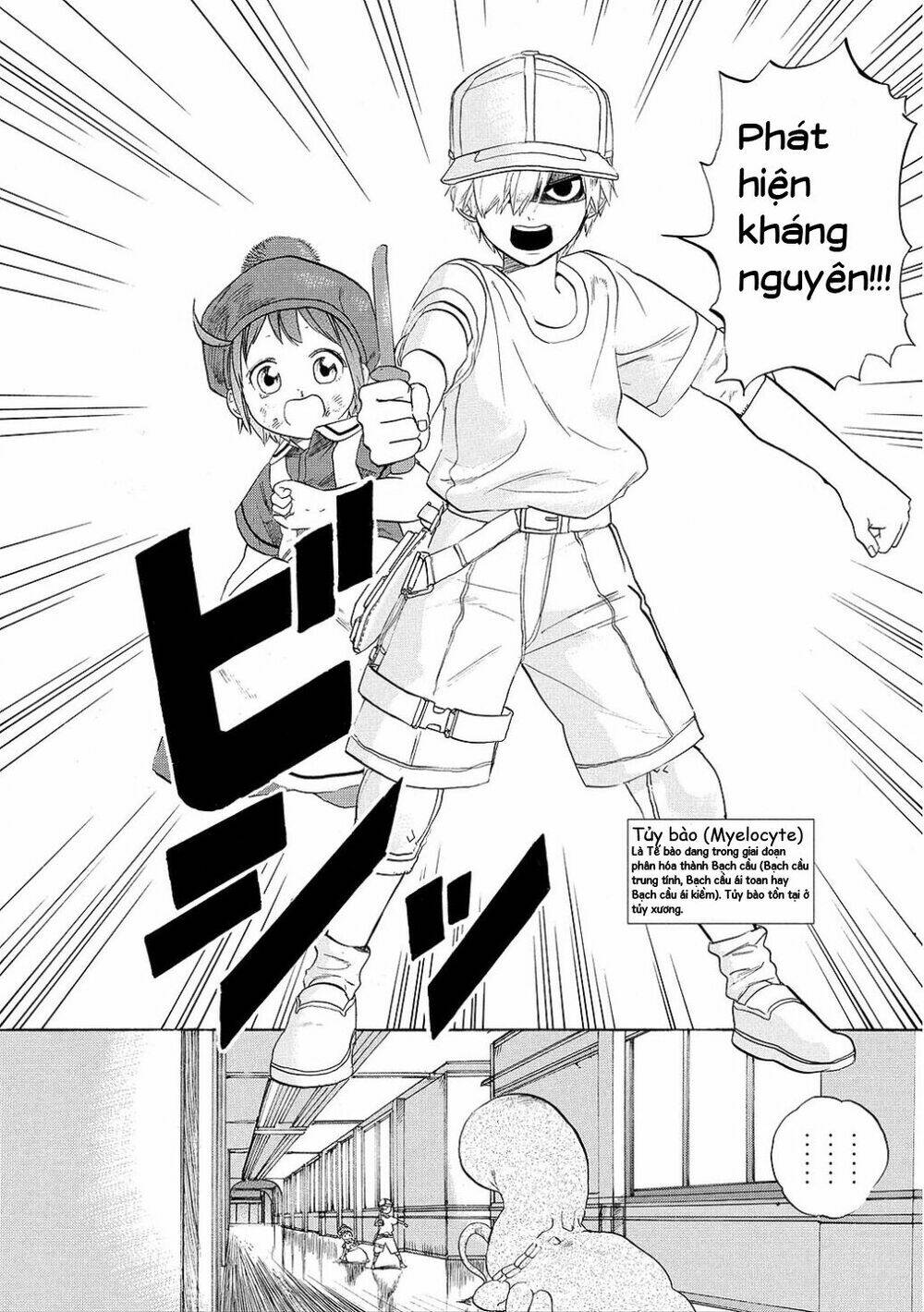 Chương 7 - Trang 20