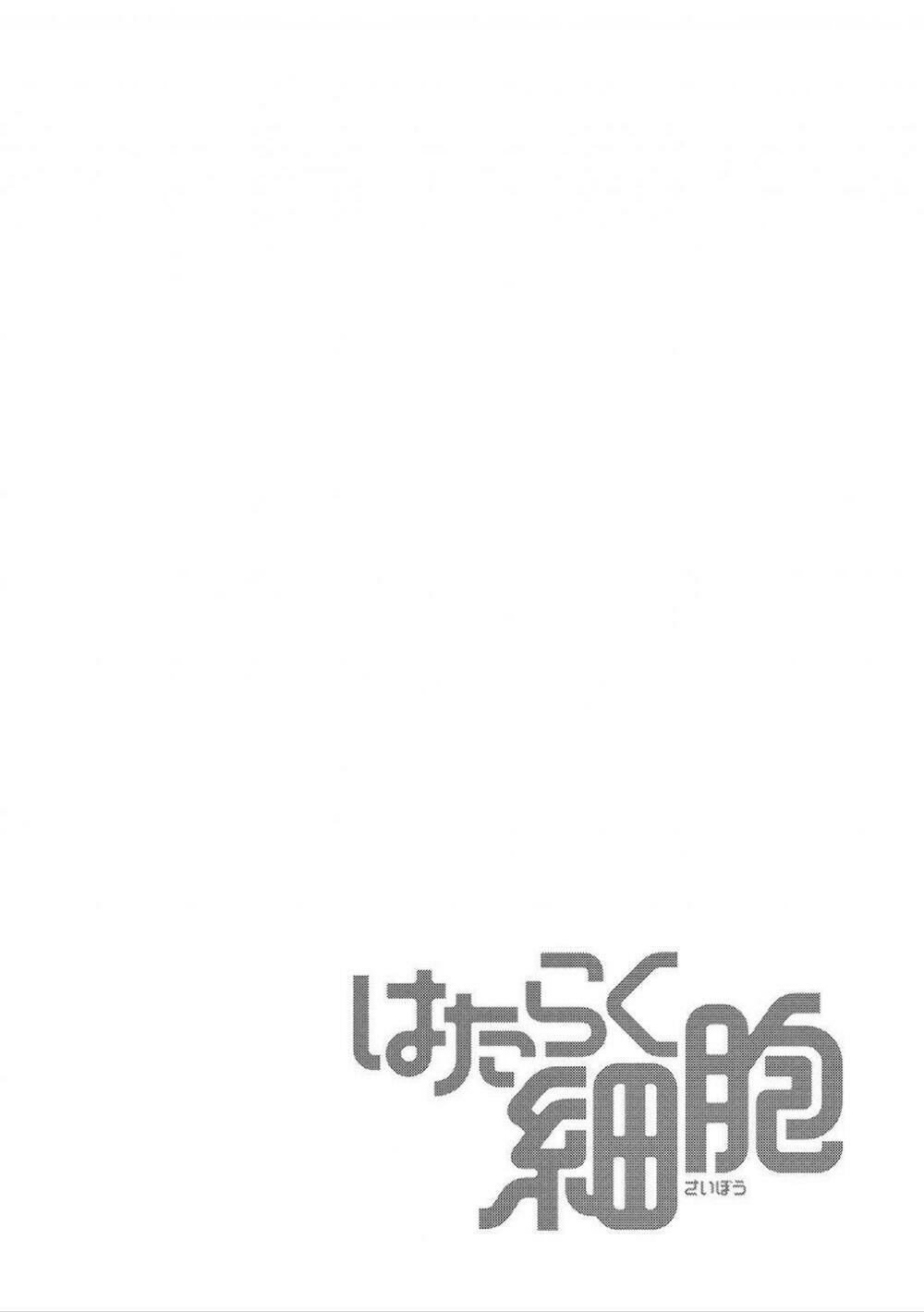 Chương 8 - Trang 1