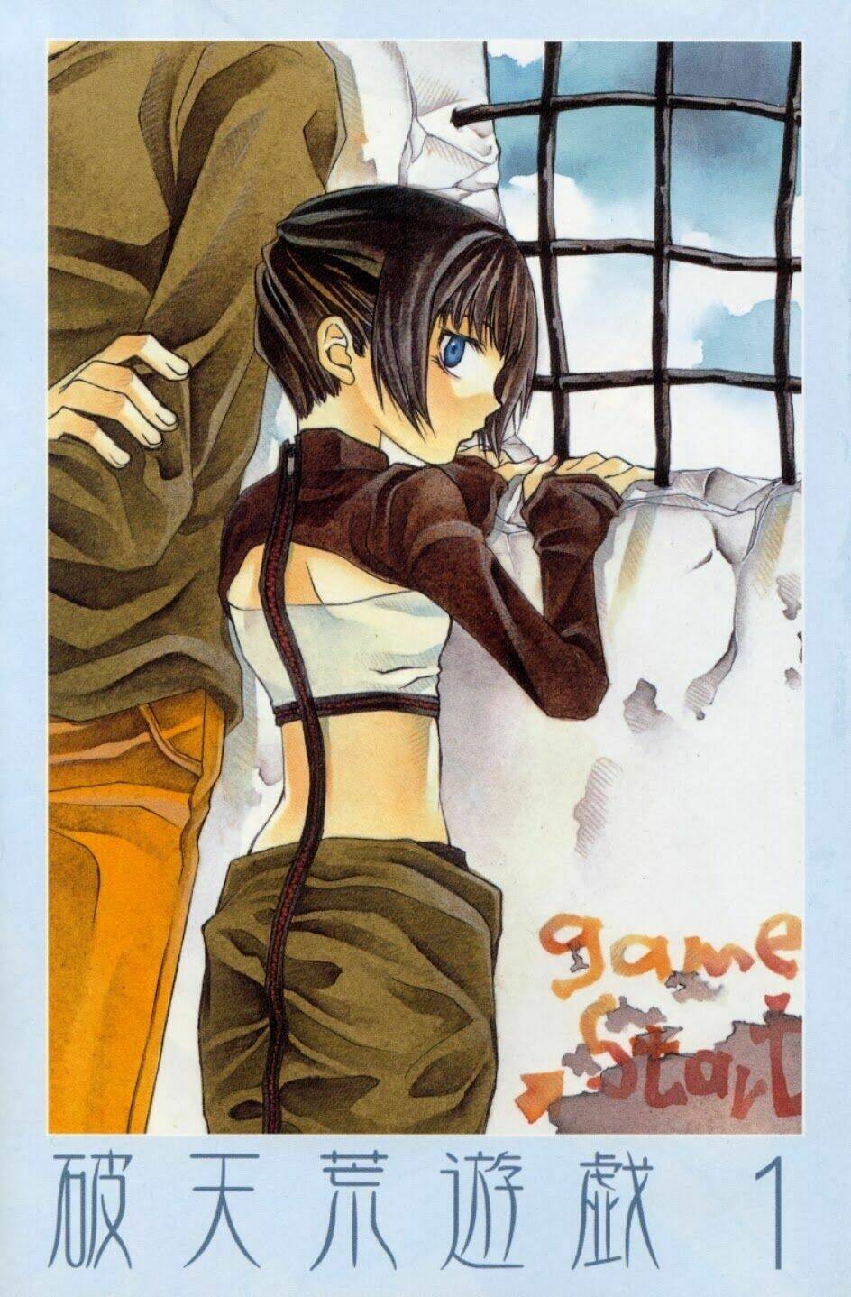 Trang 3