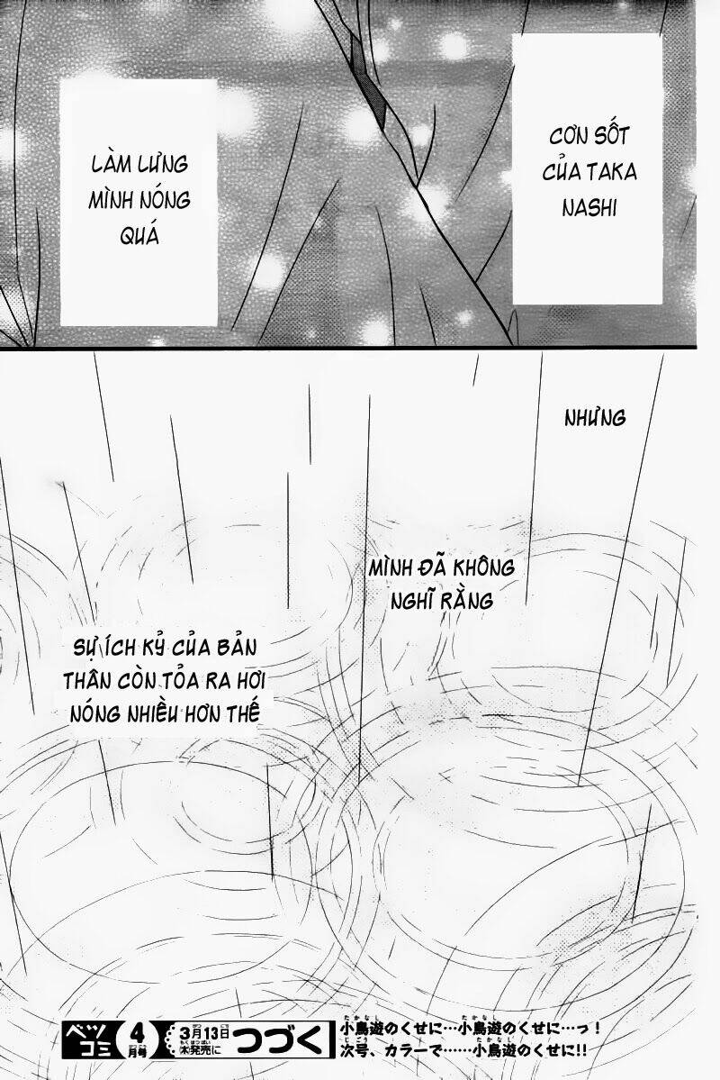 Chương 2 - Trang 46