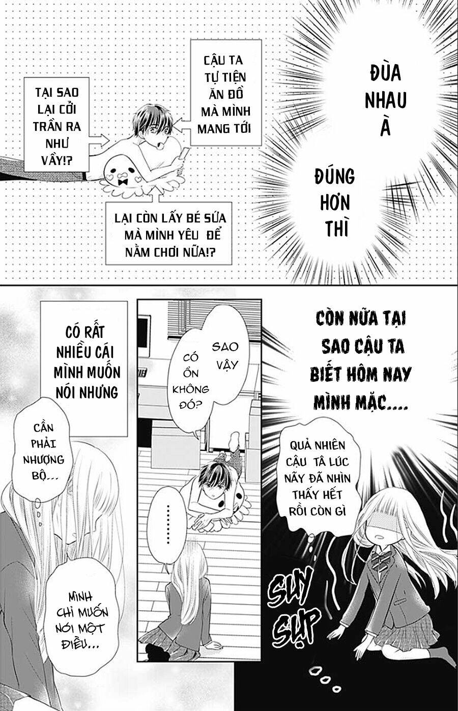 Trang 17