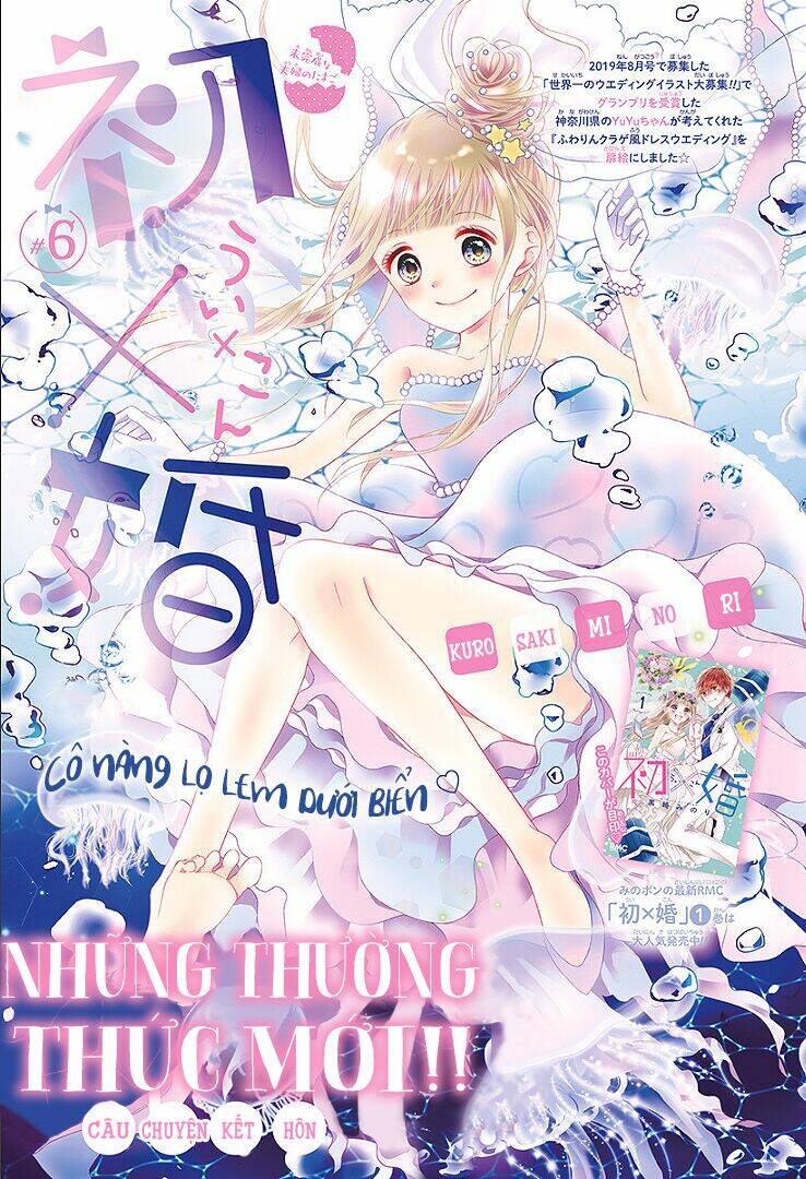 Chương 6 - Trang 1