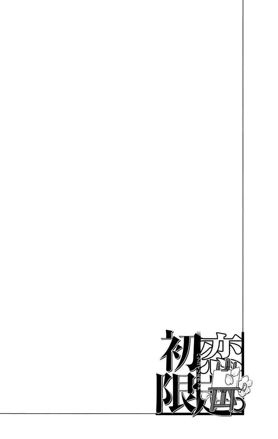 Chương 23 - Trang 20