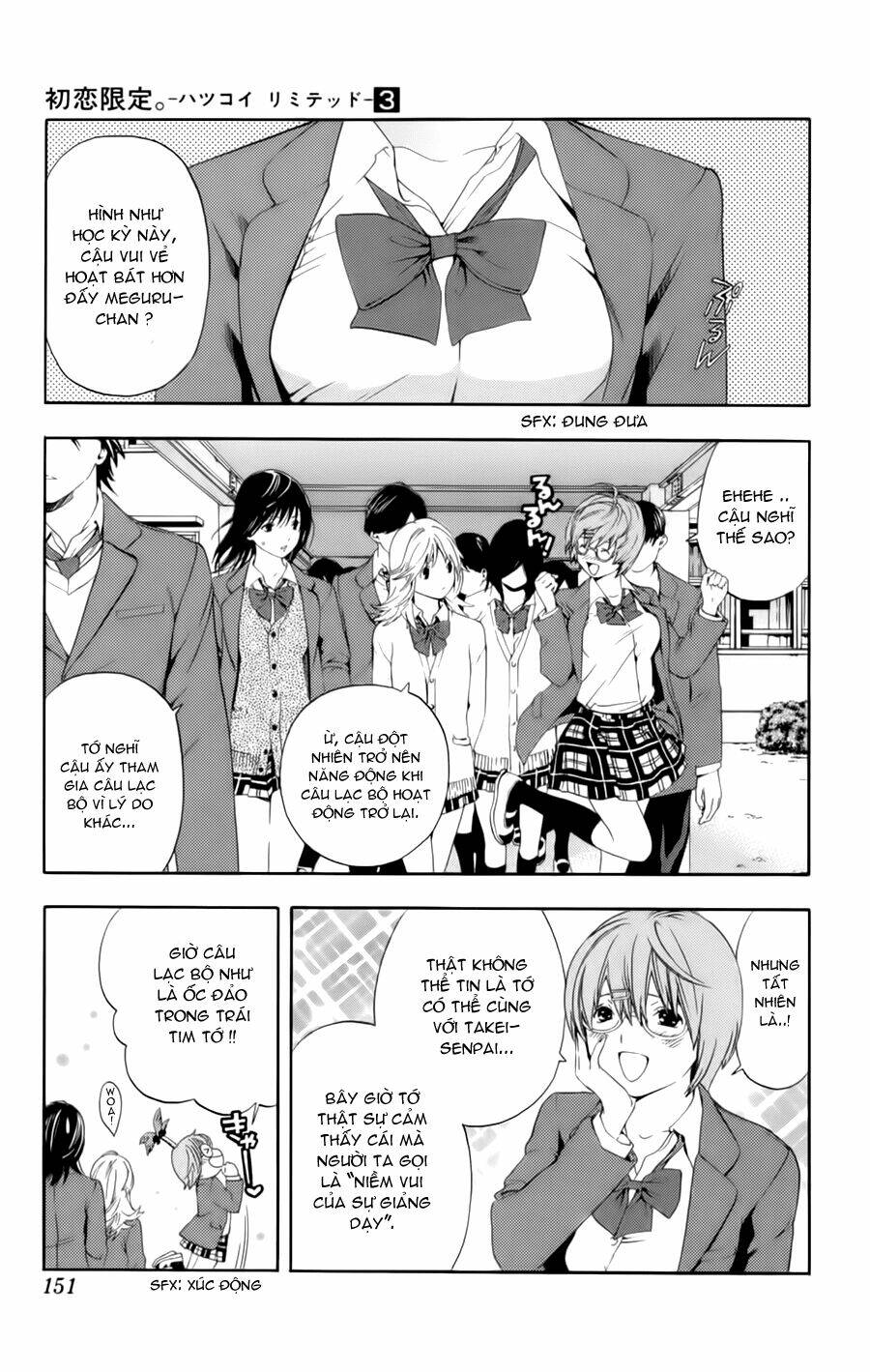 Chương 25 - Trang 6