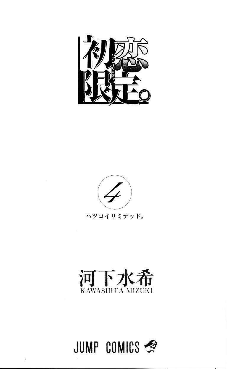 Chương 27 - Trang 7