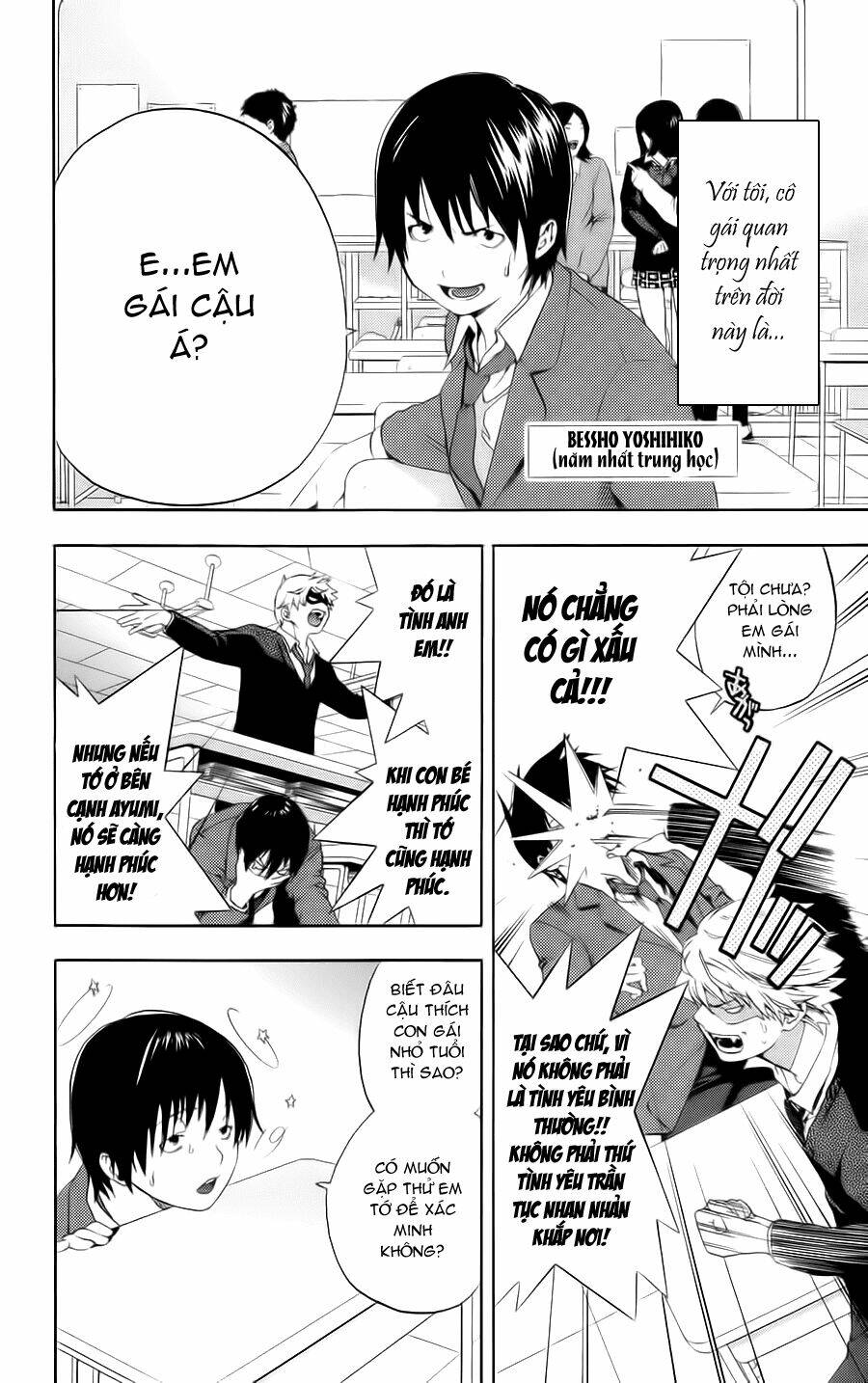 Trang 3