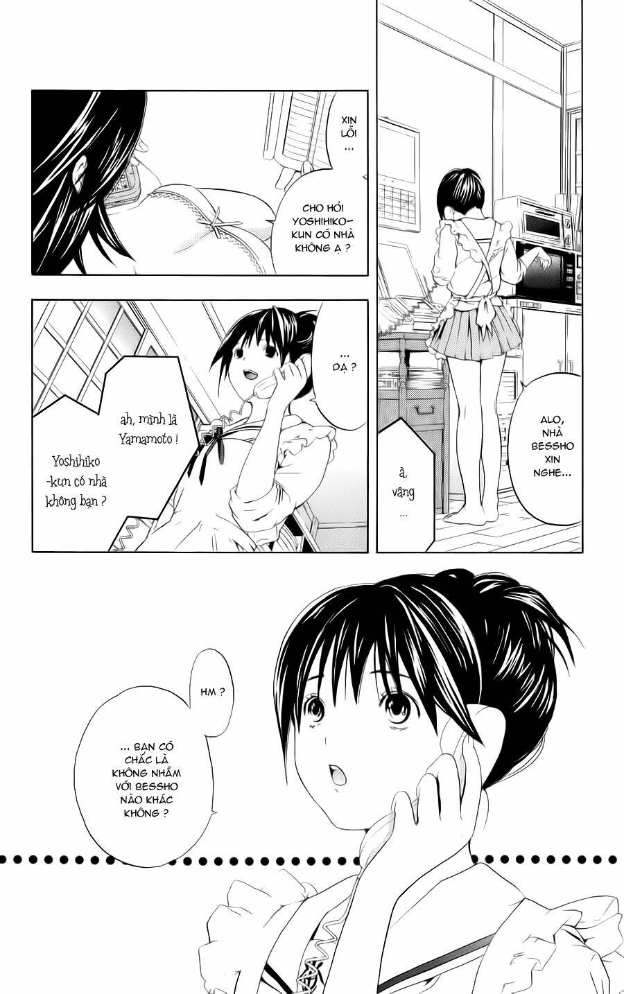 Trang 12