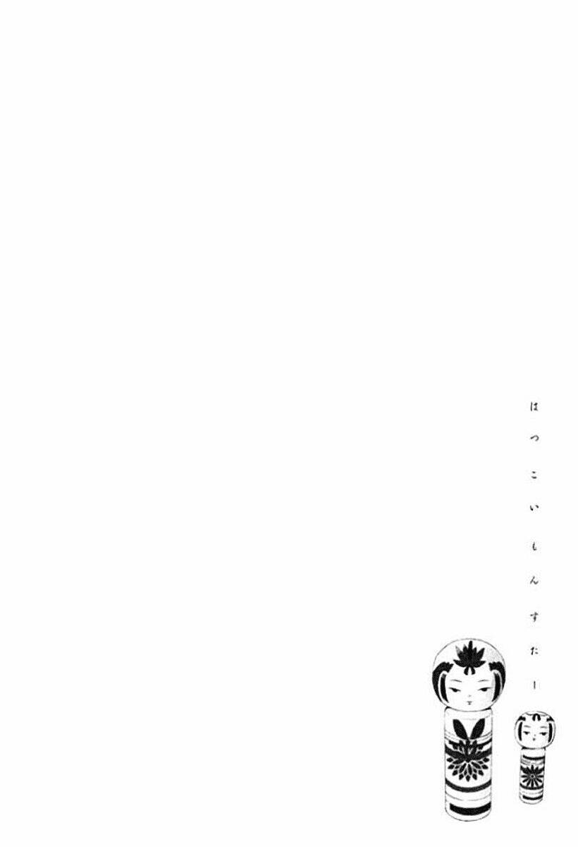Chương 1 - Trang 8
