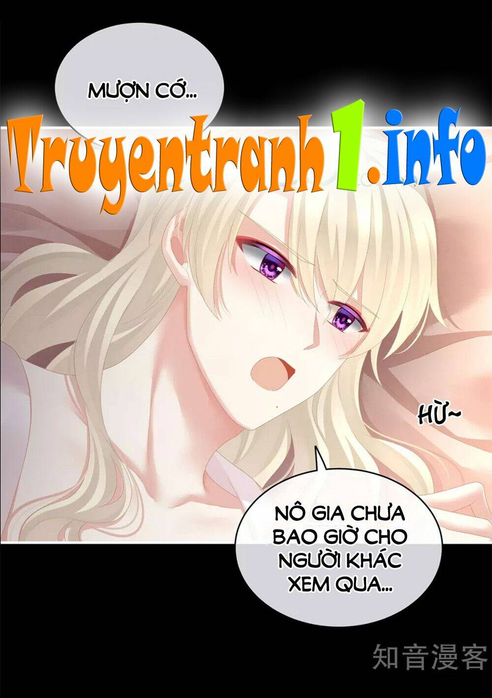 Chương 109 - Trang 13