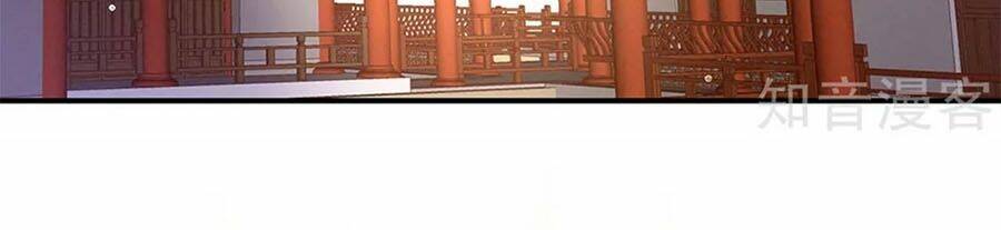 Chương 111 - Trang 2