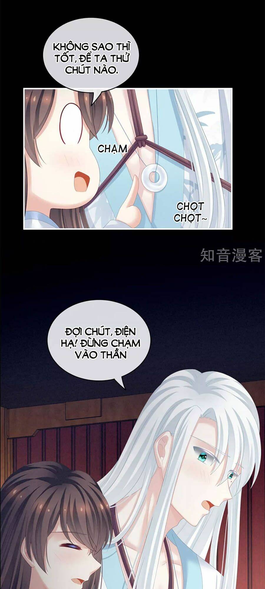 Chương 120 - Trang 26