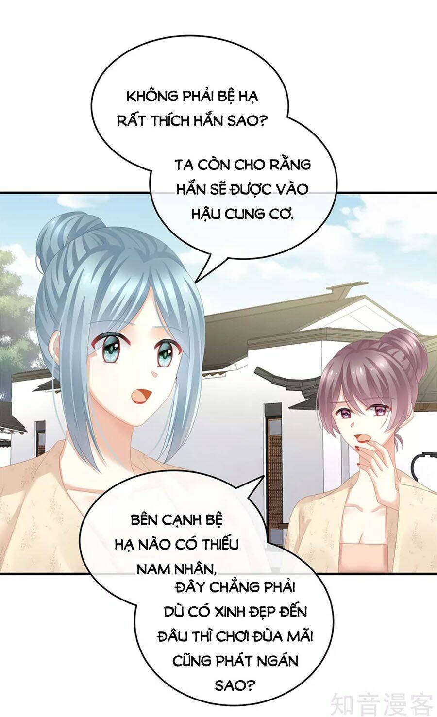 Chương 132 - Trang 7