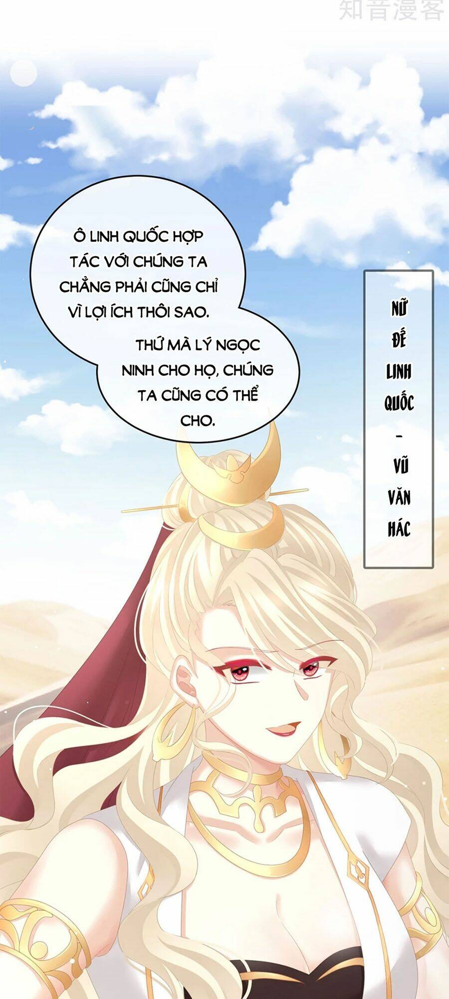 Chương 133 - Trang 15