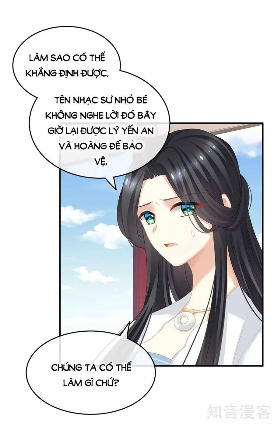 Chương 133 - Trang 17