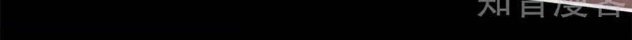 Chương 150 - Trang 2