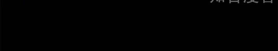 Chương 150 - Trang 8