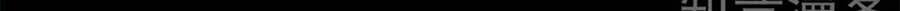 Chương 155 - Trang 9