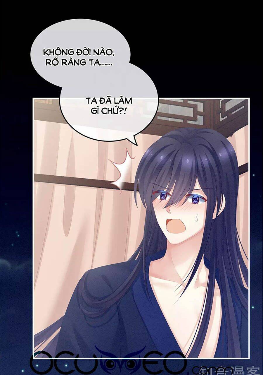 Chương 183 - Trang 1