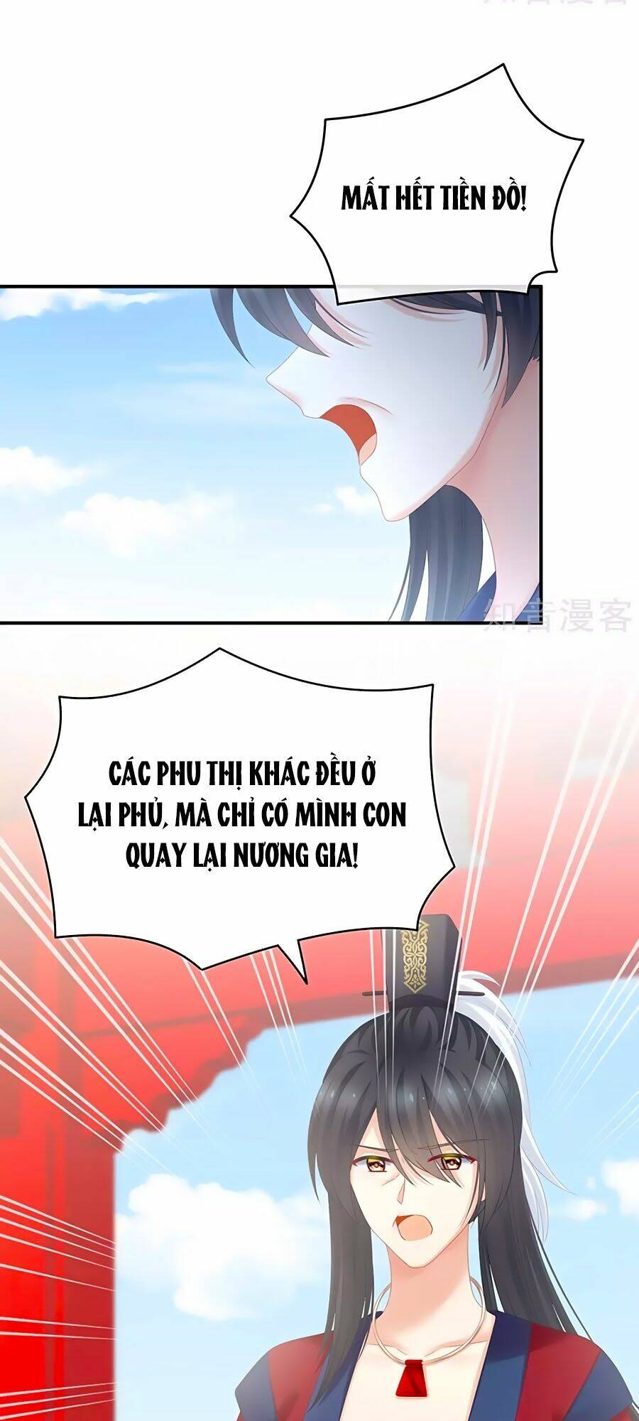 Chương 191 - Trang 1