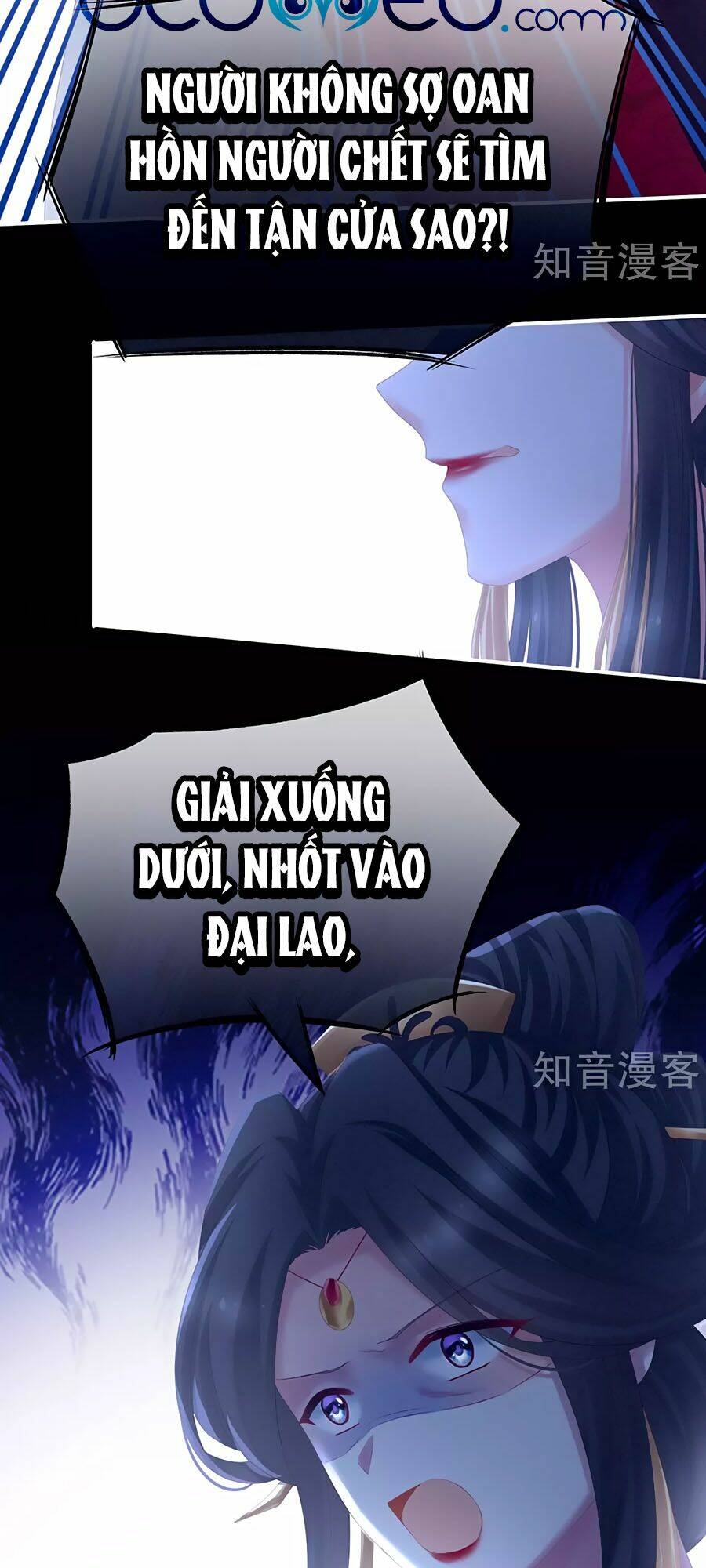 Chương 195 - Trang 3