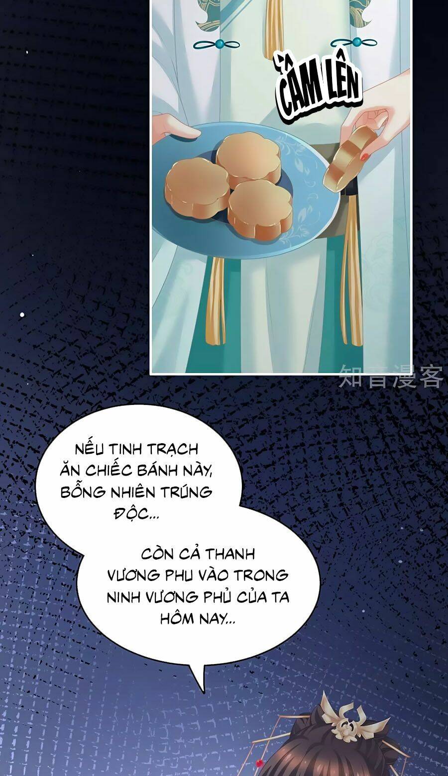 Chương 205 - Trang 17