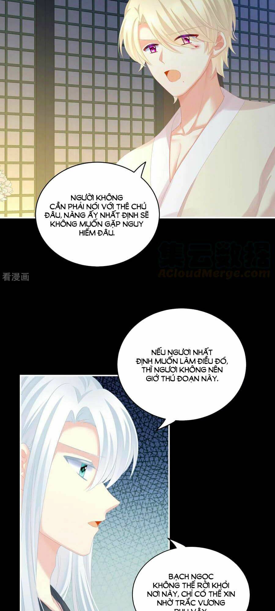 Chương 231 - Trang 17