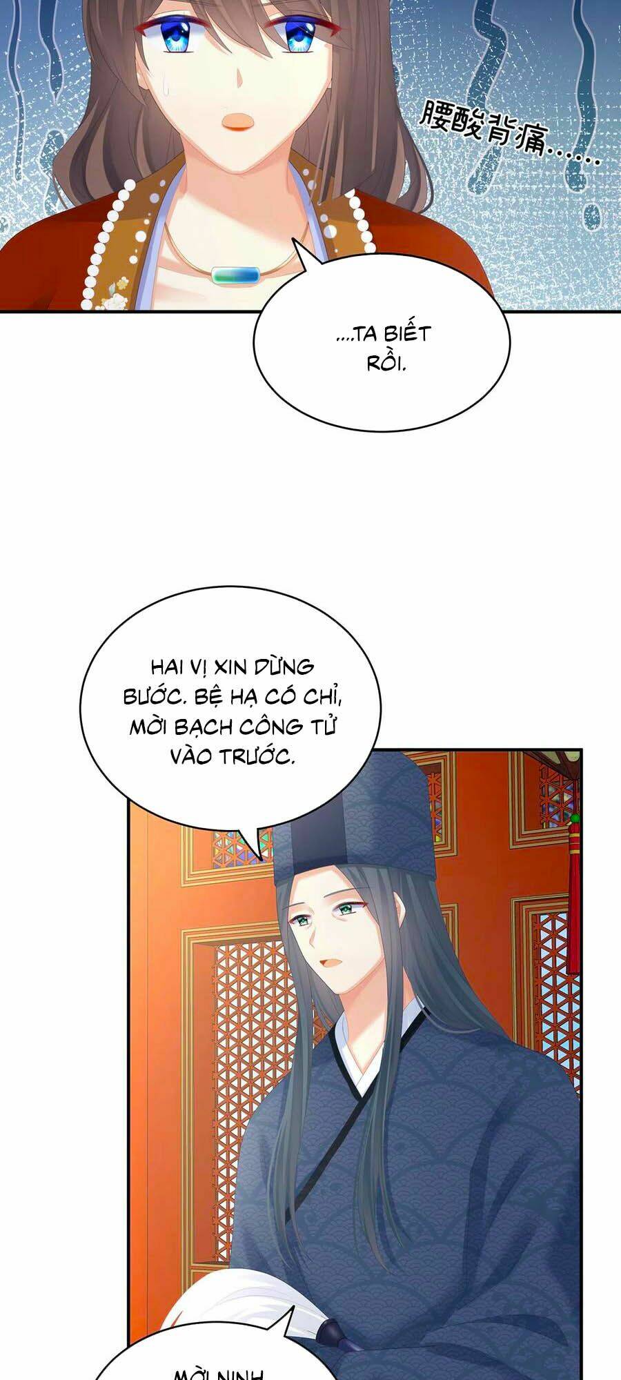 Chương 258 - Trang 17
