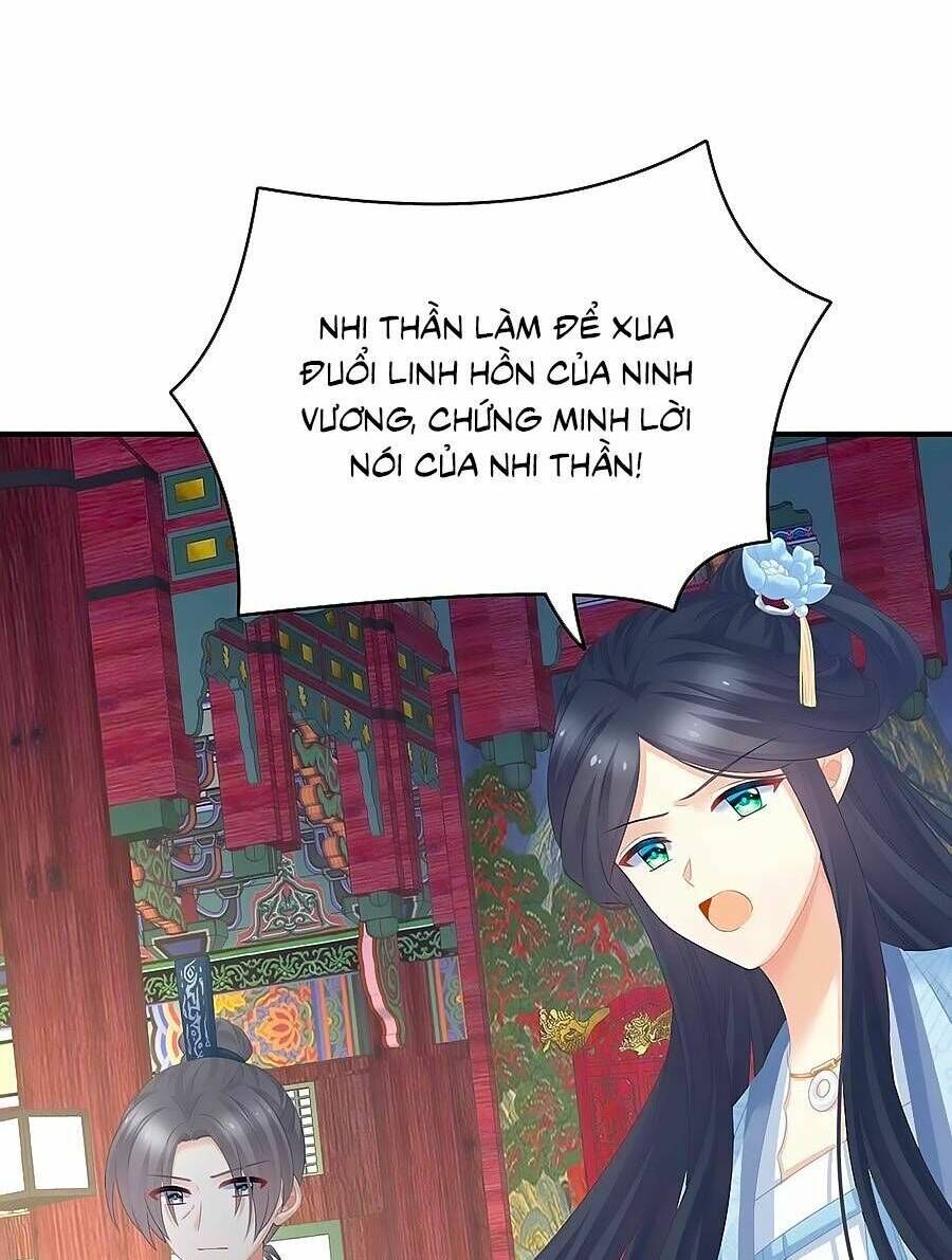 Chương 322 - Trang 3