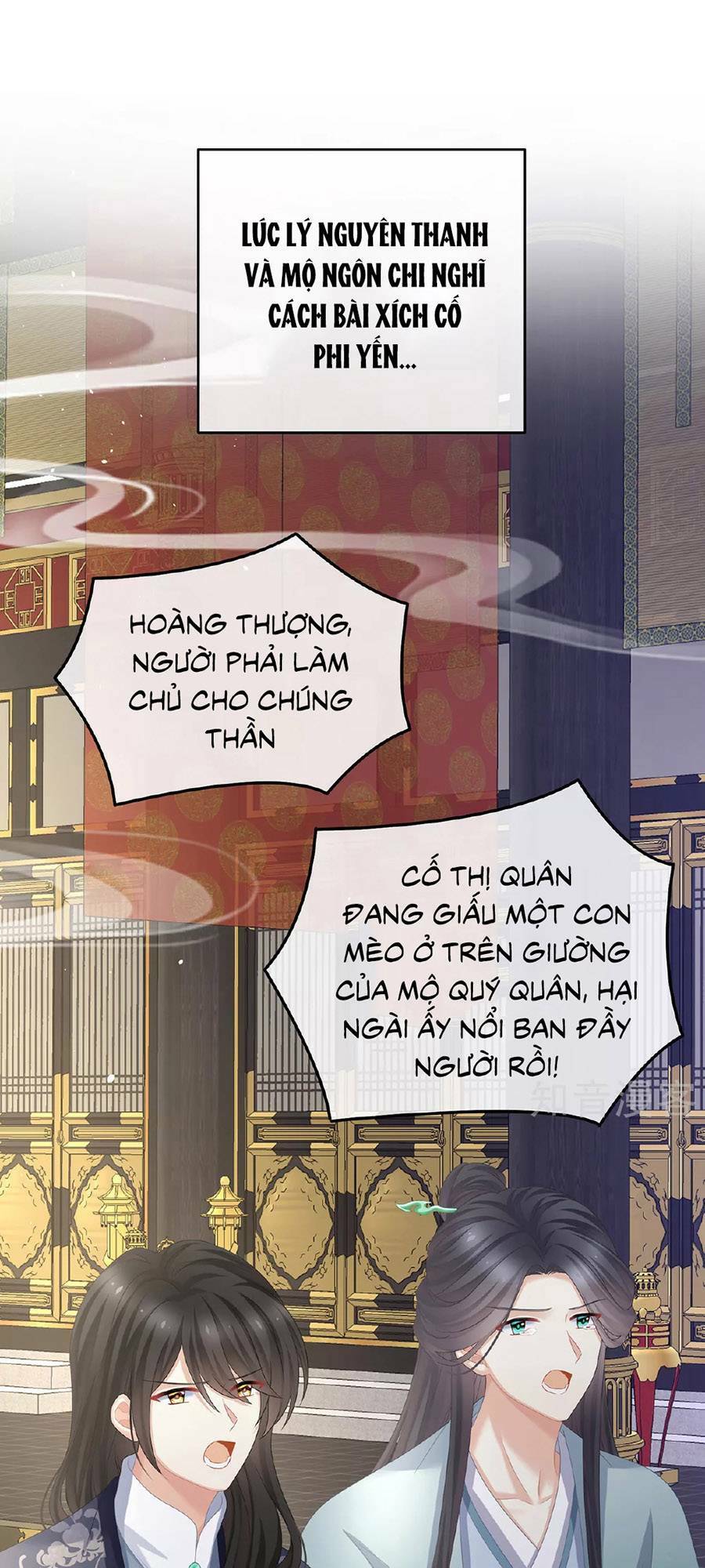 Chương 342 - Trang 1