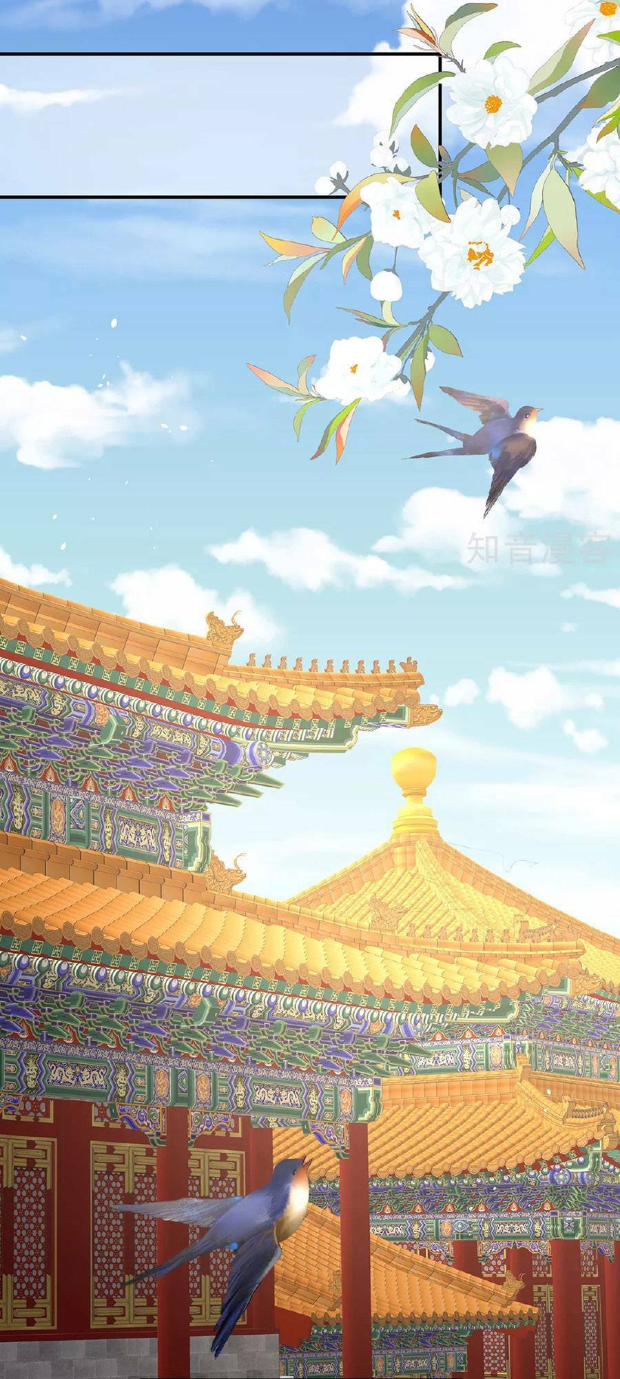Chương 342 - Trang 26