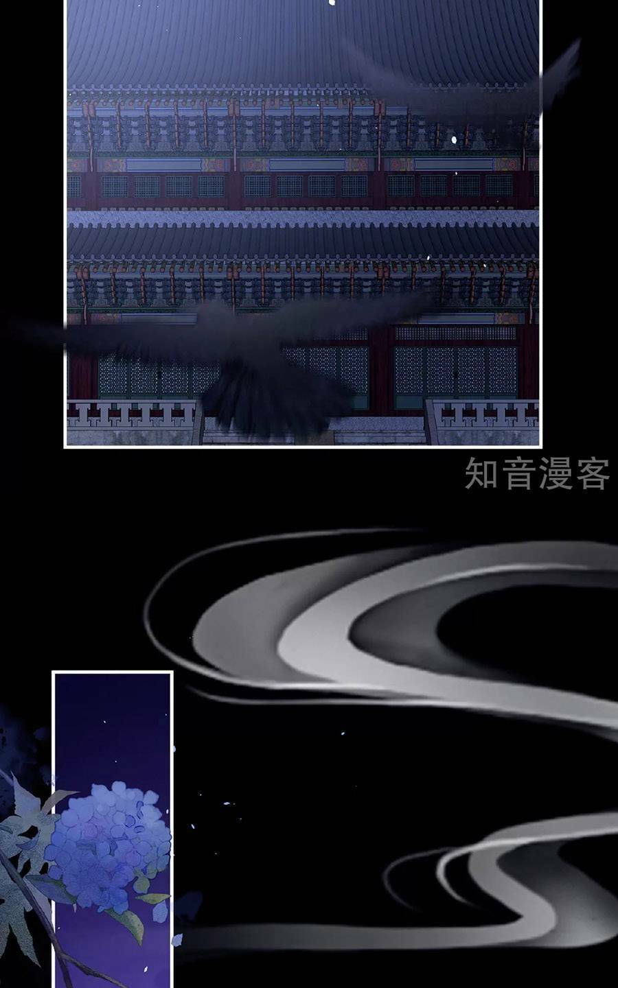 Chương 347 - Trang 22