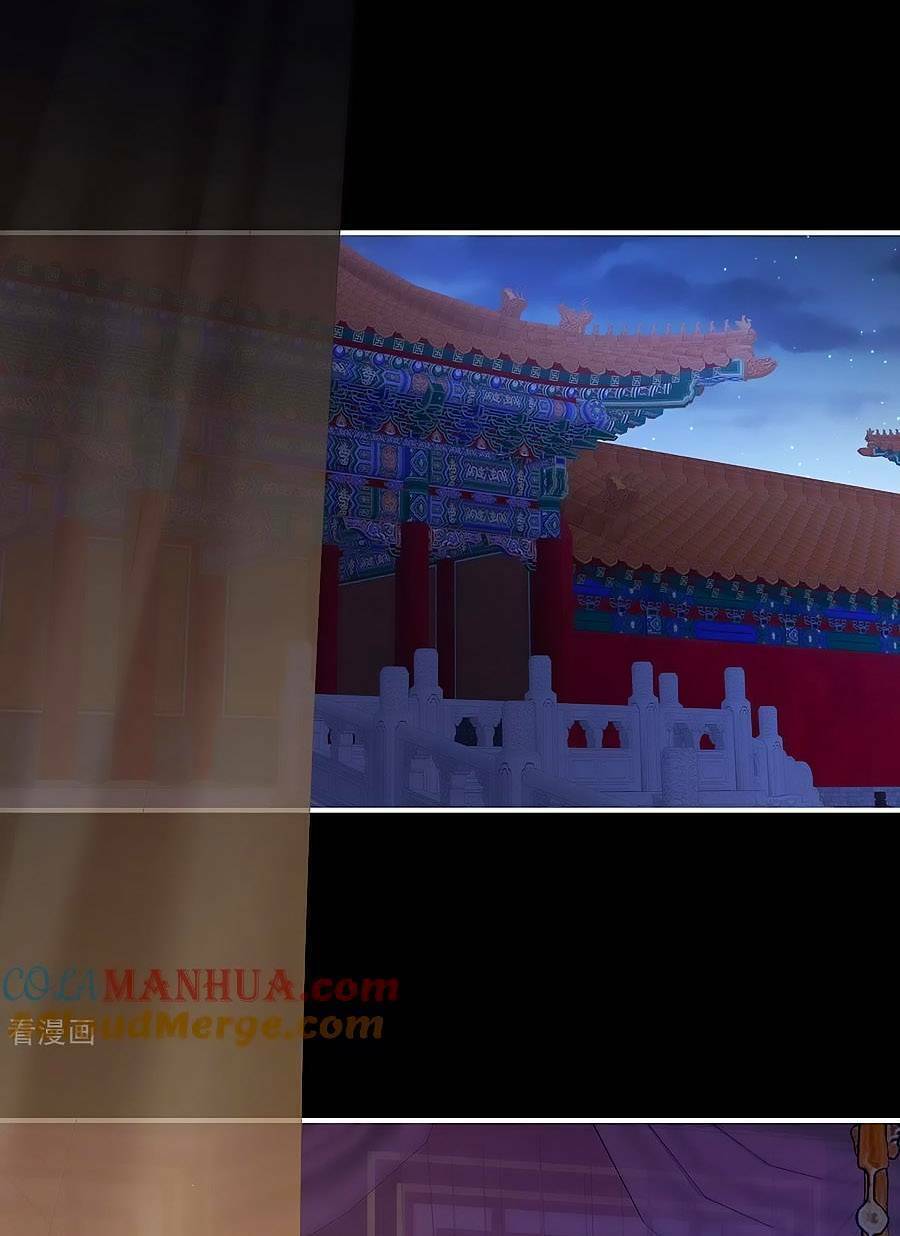 Chương 355 - Trang 1
