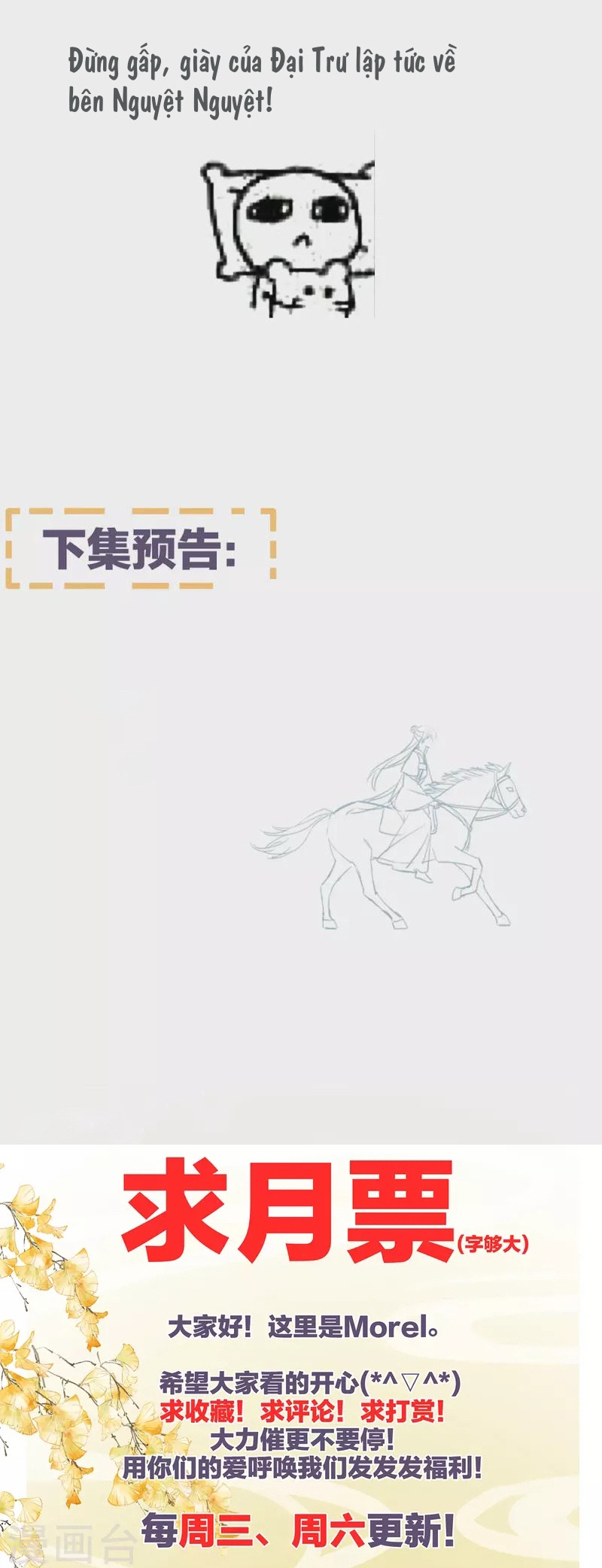 Chương 372 - Trang 56