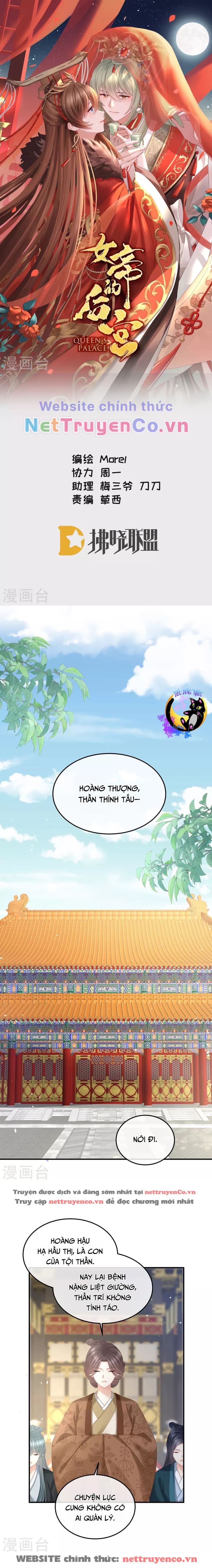 Chương 376 - Trang 1