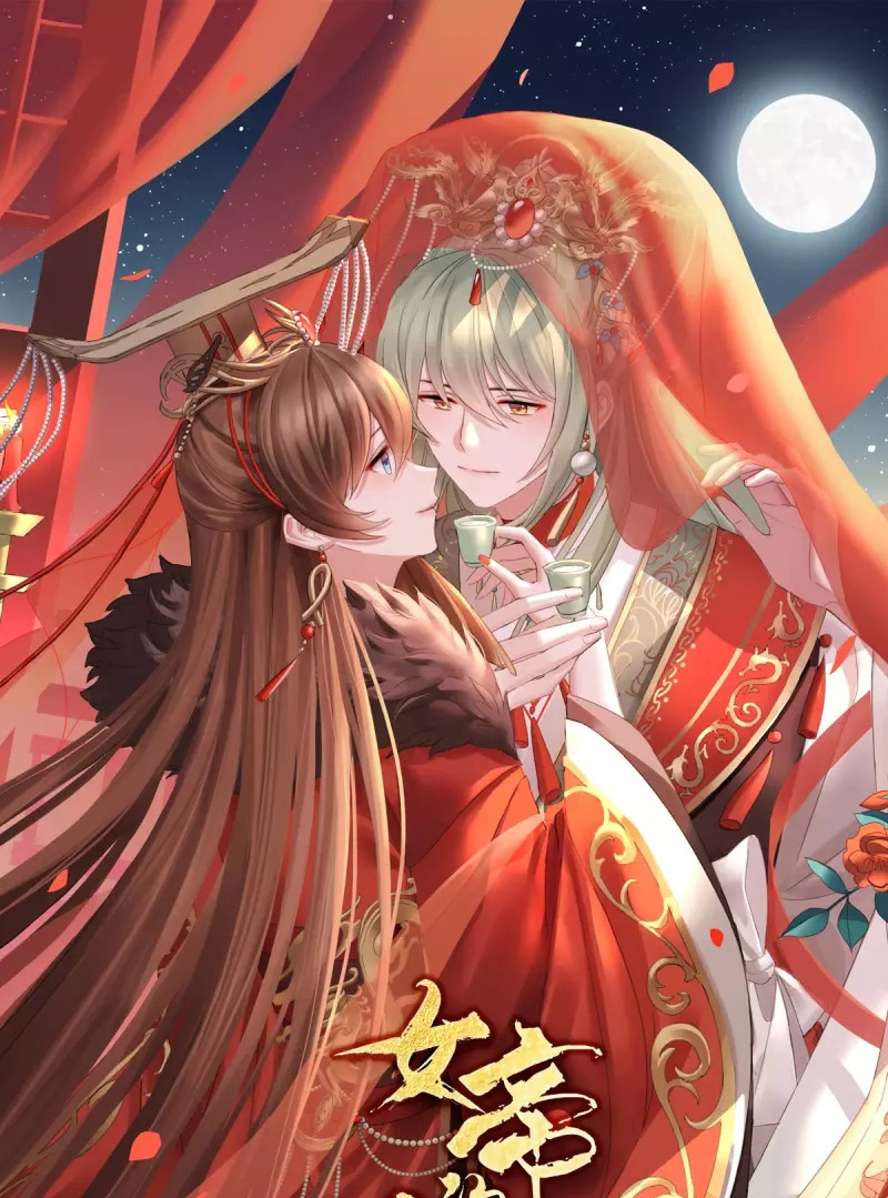Chương 377 - Trang 1